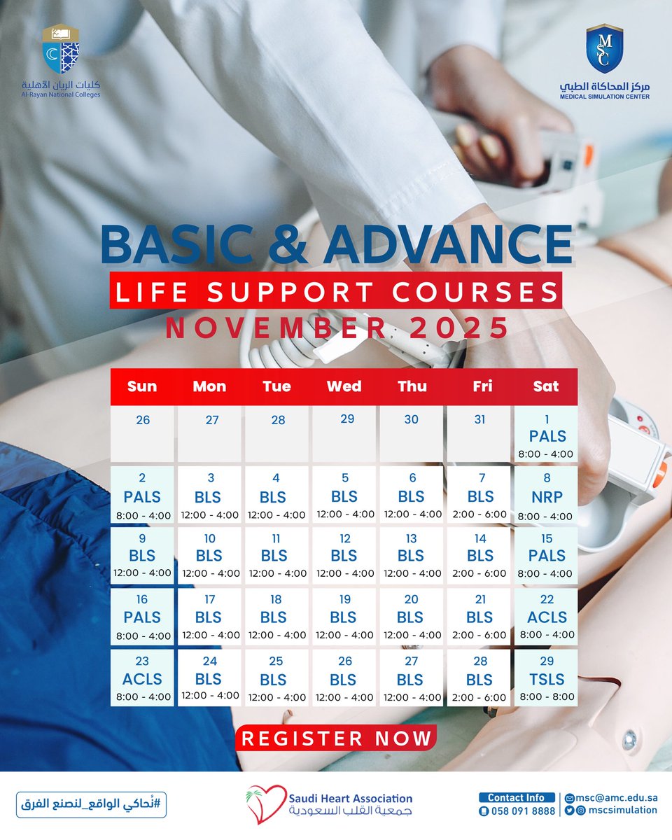 MSCsimulation's tweet image. Book Your Seat Today and Make a Difference!💪🏼

#acls #pals #bls #msc #nrp
