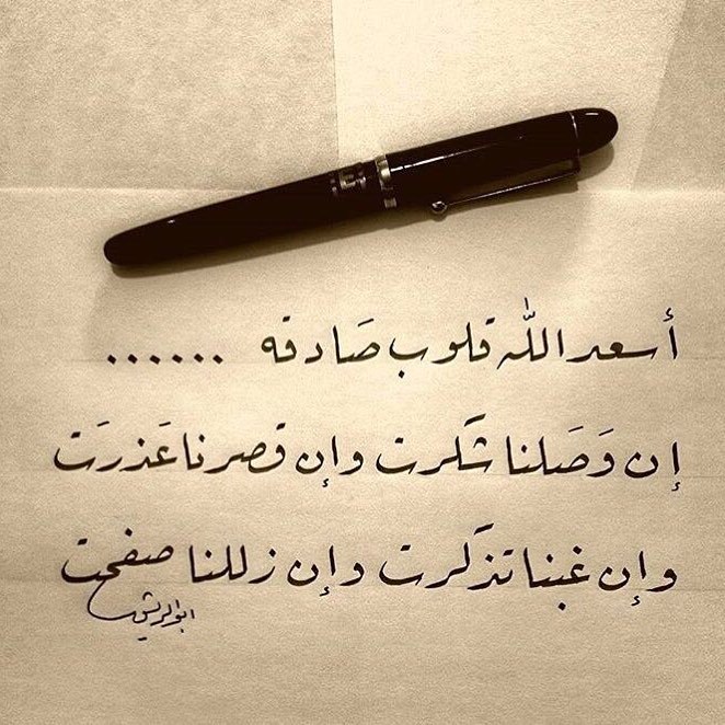 💛🖤 ȷᓗฺᓅ 🖤💛 tweet media