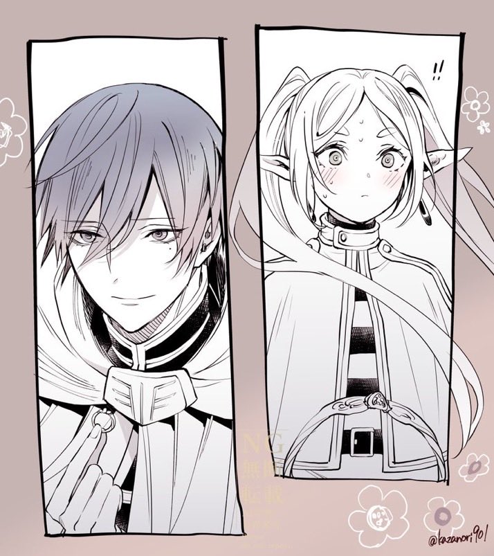 恋愛感情を持ってるifのエルフ