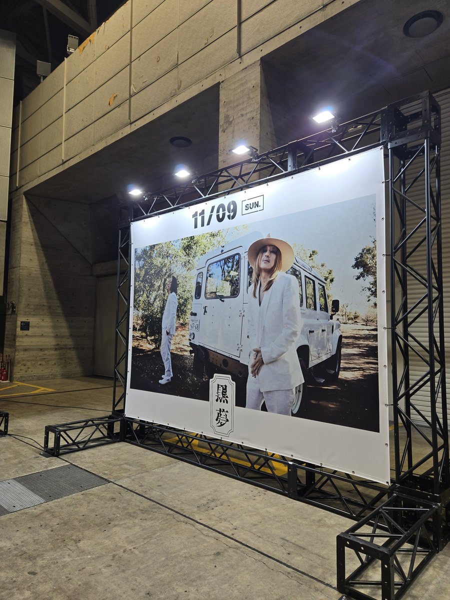 rousoku＿BL漫画喫茶星月夜 on X