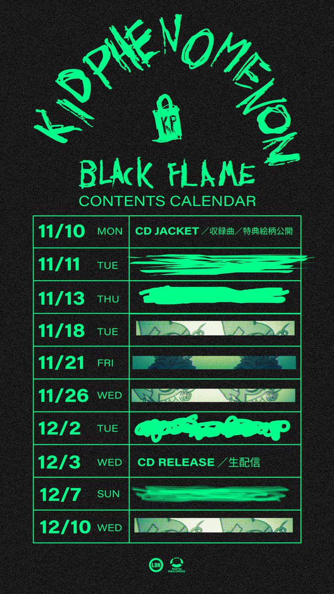6th Single 『Black Flame』🖤🔥 ▽CD収録内容 1. Black Flame 2. OUR