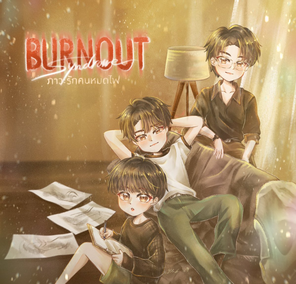 KK_9901's tweet photo. 😼: ที่ห้อง มีแมวมั้ย ?
#BurnoutSyndromeSeries
#OffGunfanart #OffGun #dew_jsu https://t.co/VQPdfdOQKY