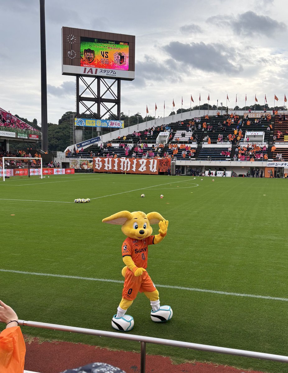 rc_spulse's tweet image. vs C大阪🌸

なんといってもまずは壮大くんのセレモニー😌✨
奥さんと茶々ちゃんくるかなと思ってたら、
ベビちゃんも来てて､､､♡可愛かった~♡

嬉しい気持ちで始まった試合も、
立ち上がりで複数失点して
そこからは寒さと雨と悔しさでいっぱい、
次は勝つぞ🤛🏻🎀

#清水エスパルス
#蓮川壮大　♡