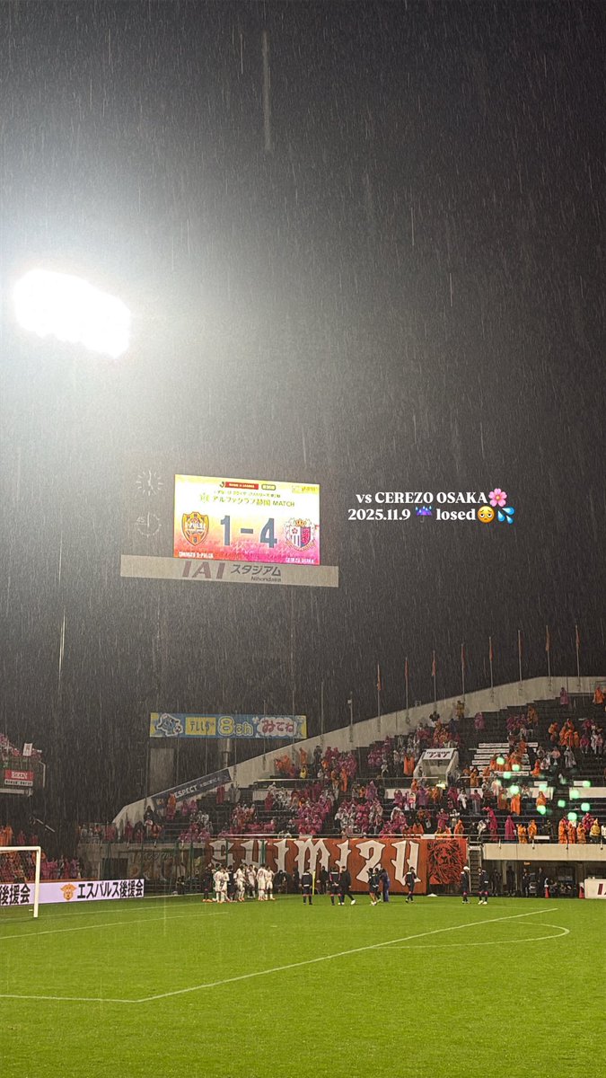 rc_spulse's tweet image. vs C大阪🌸

なんといってもまずは壮大くんのセレモニー😌✨
奥さんと茶々ちゃんくるかなと思ってたら、
ベビちゃんも来てて､､､♡可愛かった~♡

嬉しい気持ちで始まった試合も、
立ち上がりで複数失点して
そこからは寒さと雨と悔しさでいっぱい、
次は勝つぞ🤛🏻🎀

#清水エスパルス
#蓮川壮大　♡