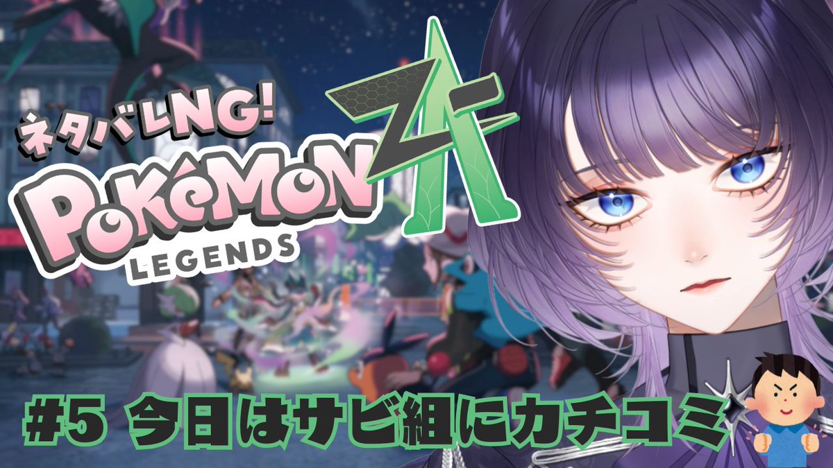 明星あかり on X