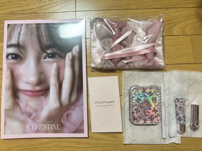 Twitterのコスプレ画像11