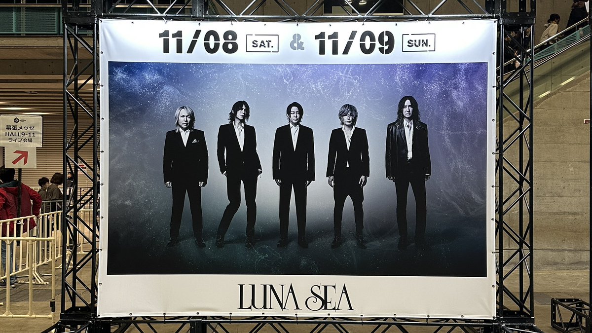 pLRayer's tweet image. RYUちゃん、尽未来祭で最強の状態になること確定ですね。それくらい今夜は本当にキツそうで、悔しそうだった。
でも、こっちとしては、だからこそ味わえた愛に満ちたliveだったなと思います。LUNA SEAいつも有難う。
黒夢、イエモン、BUCK-TICK、そして意外にもUVERworldに食らったぜ！