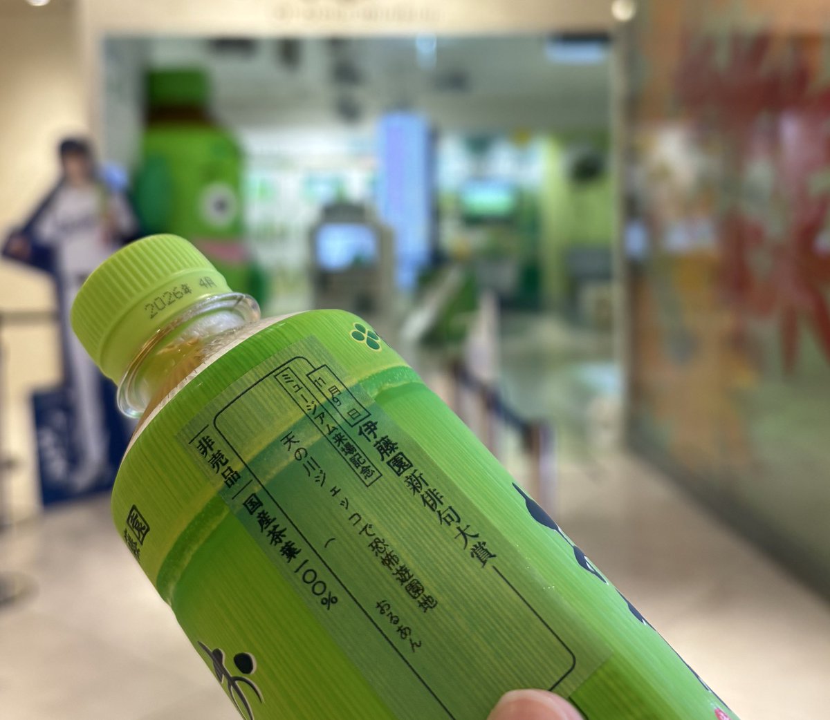 究極の美◼️蔵から、まるで溶岩が流れ出ている様な凄い迫力の壺が出