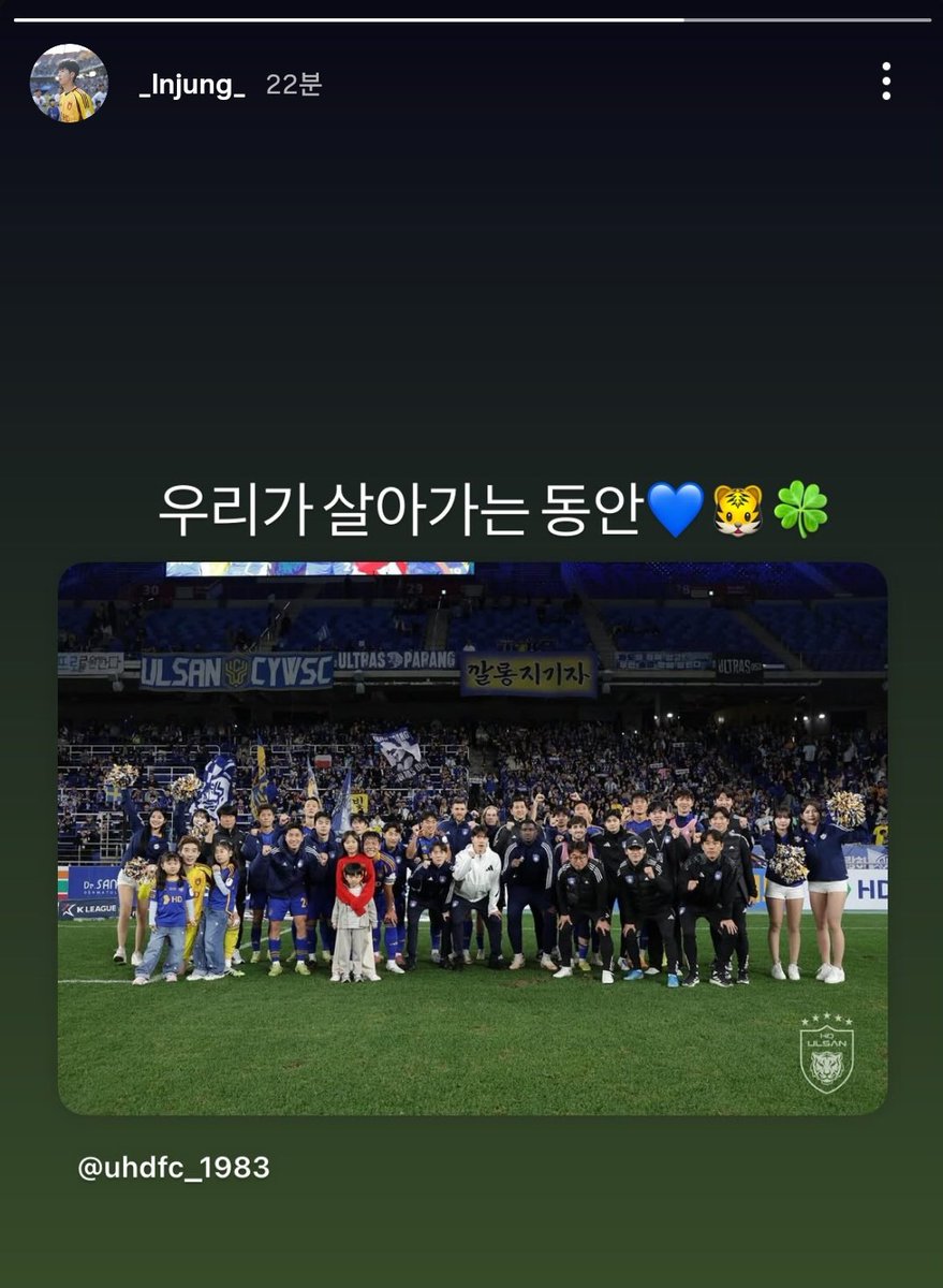 ஐ 호랭 ஐ tweet media