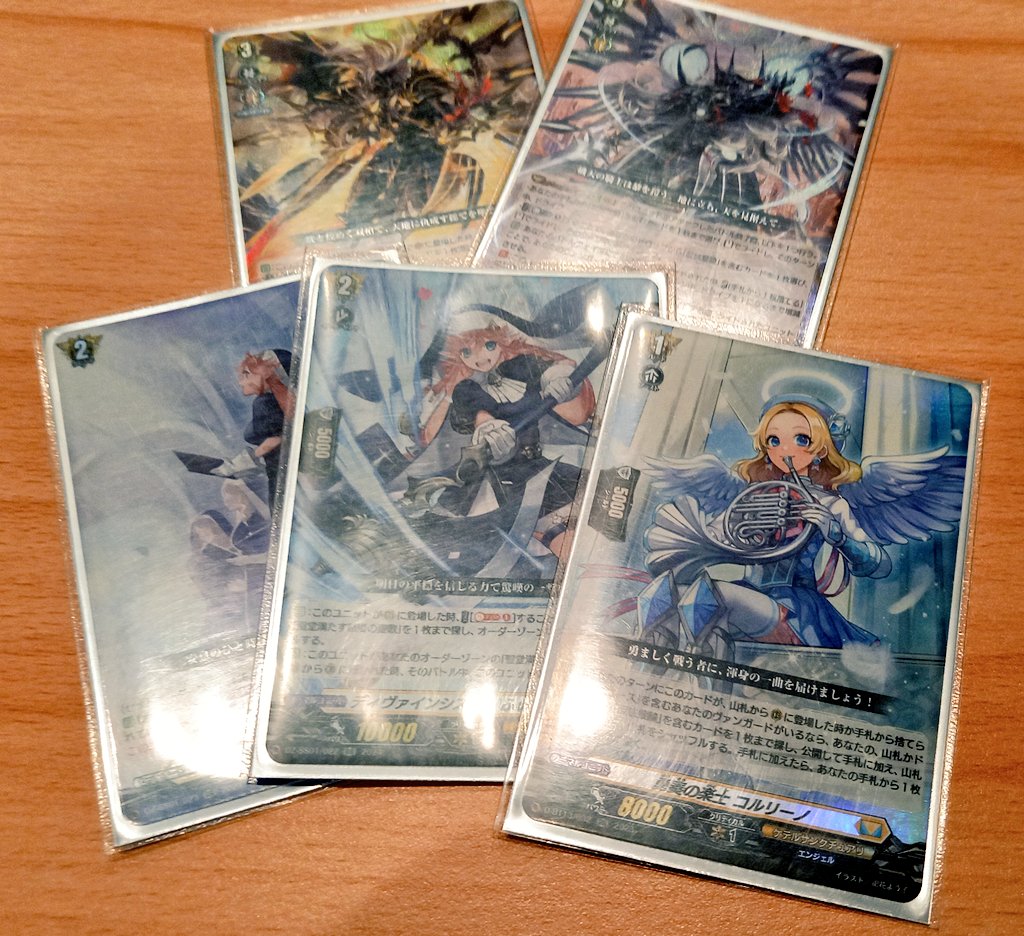 激レア』2023 WSOPメインイベント参加者限定カードプロテクター 激レア