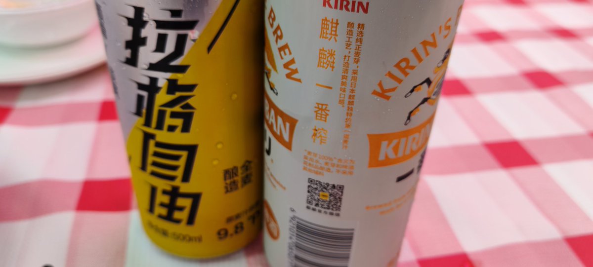 Yes_Ooops's tweet image. 江西太硬了🥲