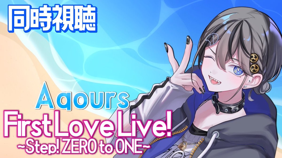 天泣らい🥁⚡️ on X