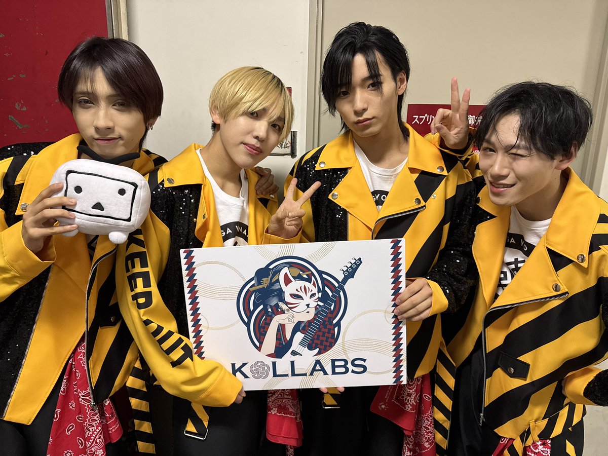 世が世なら!!! (@yogayo_official) / Highlights / X