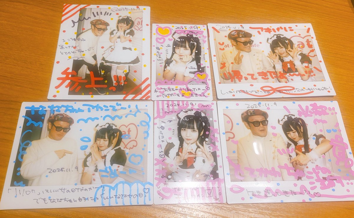 ゆうにゃん様★専用ページ ゆうにゃん様☆専用ページ ゆうにゃん (@yuunyan_222) • Instagram