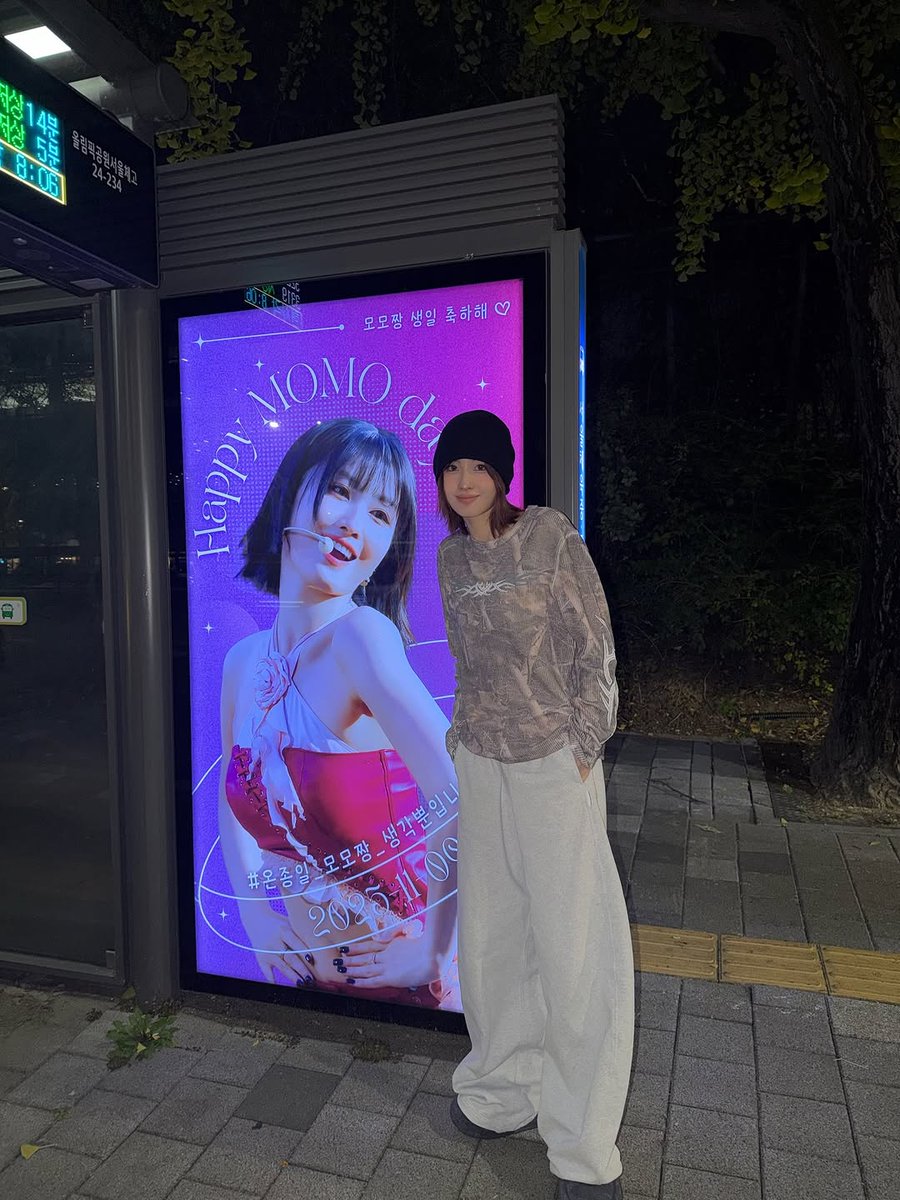 효모한모찌🩷🧡 tweet media