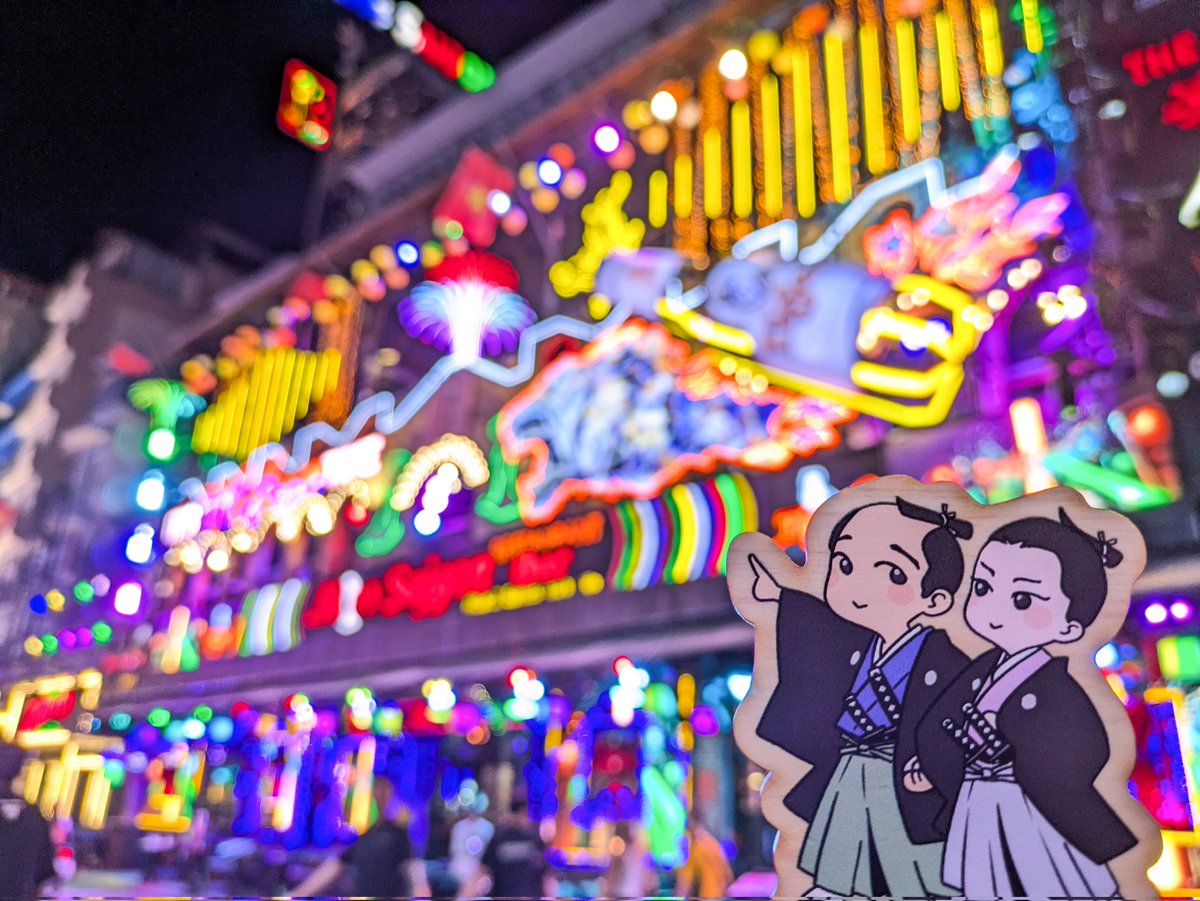 おもち TM もちおもちー おもち TM もちおもちー おもち① zx(おもち