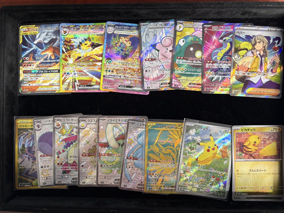 百塚 EX60 EX100 EX120 EX200 EX220 EX300 EX400 EX550 ZX450 Excavator