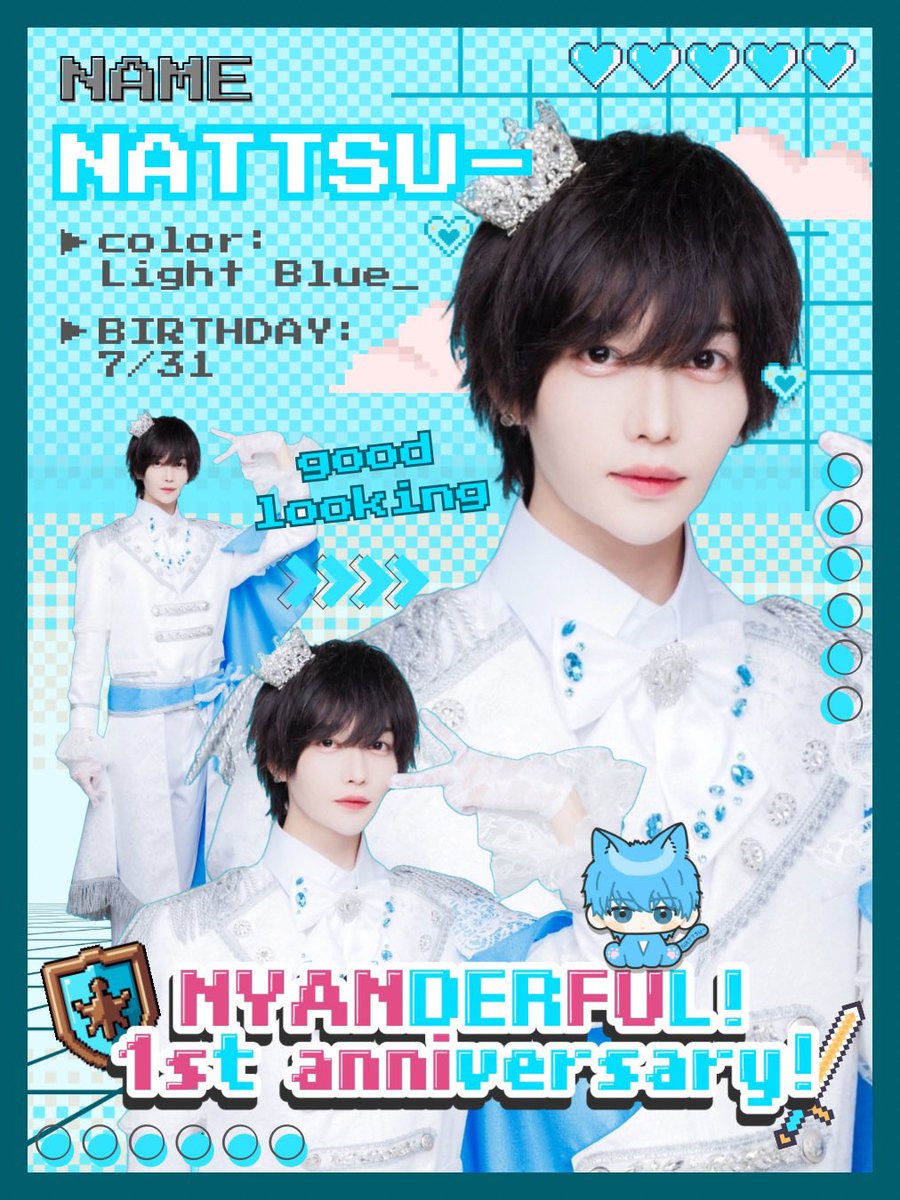 にゃんだふる！ (@nyanderful_X) / Posts / X