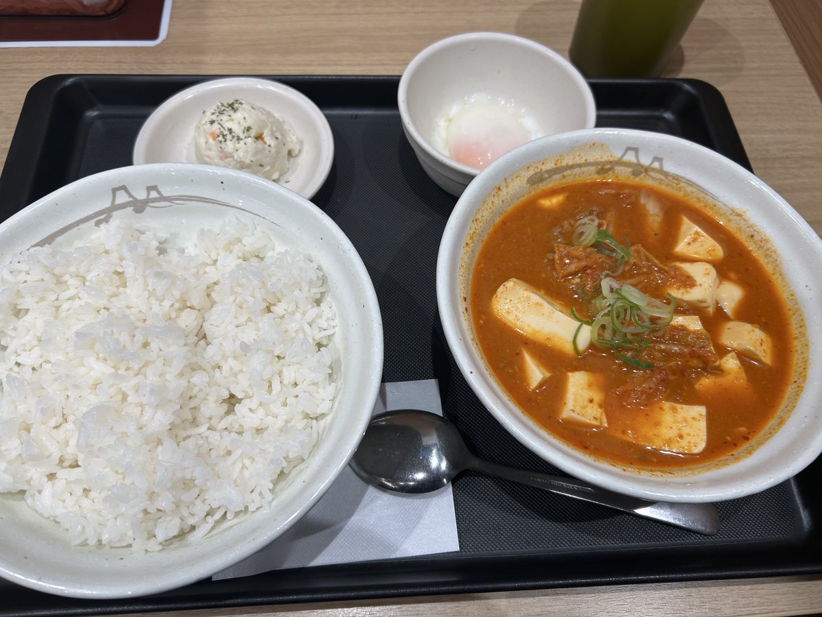 松屋が最強の時期来たな！
冬はこれしか勝たん