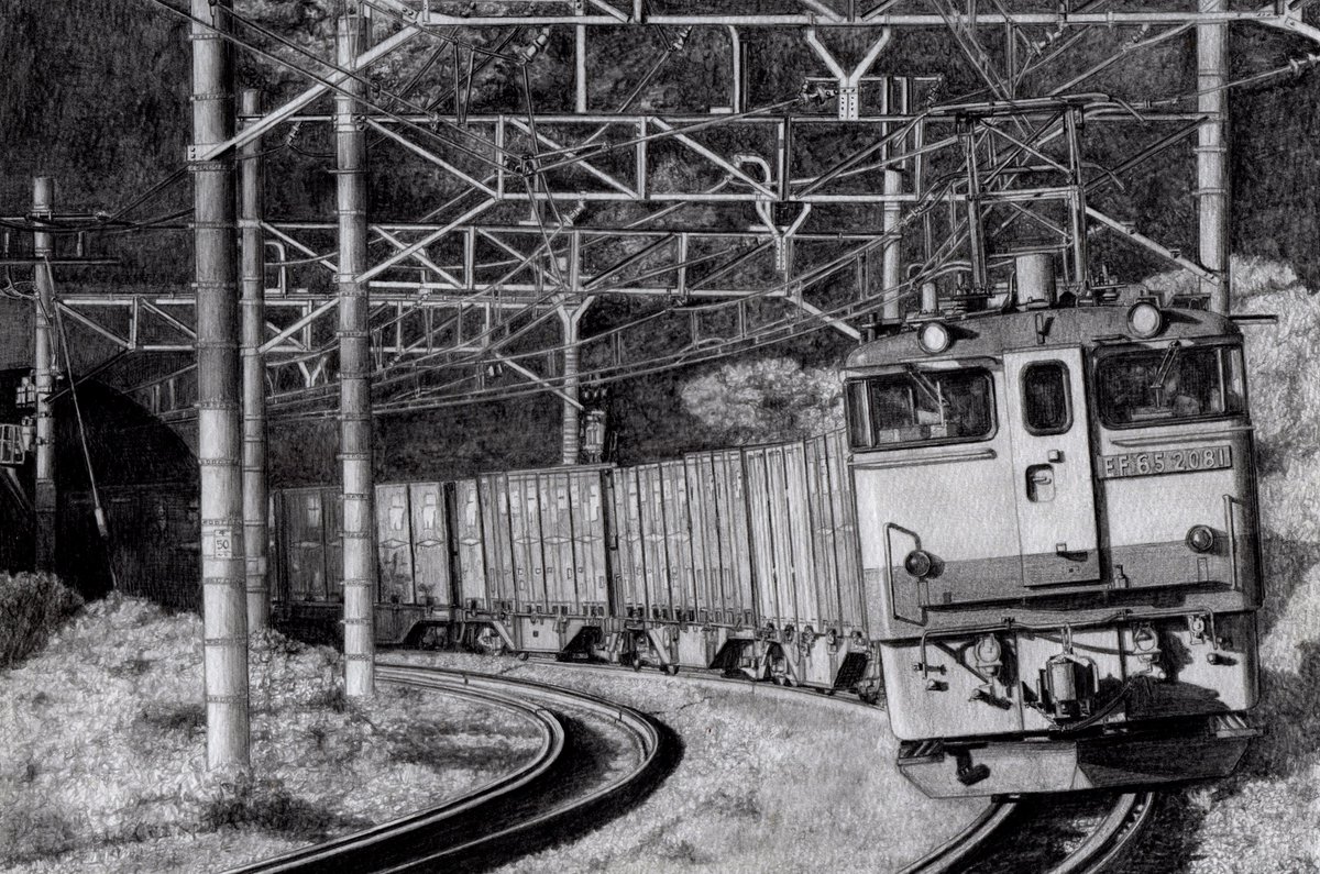 たけっペーの様 SF テーパースリムXビット＋2X65 5本組 | 電動工具 通販