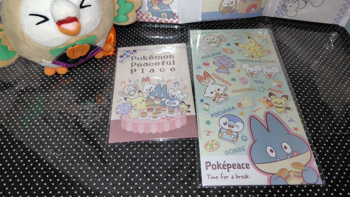 ⭐️Rory Alvarez 置物⭐️ ゐろ on X