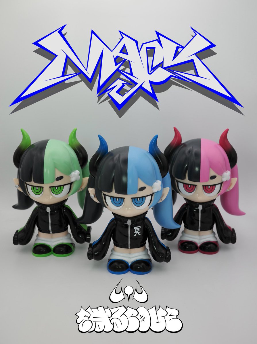 減るᒪØᐯᕮ ❤️‍🔥 (@HE7770VE) / Posts / X