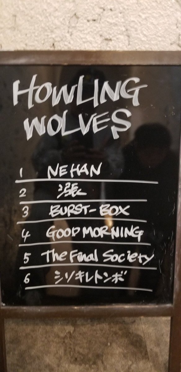 junknismo23's tweet photo. #HOWLINGWOLVES 
GOOD MORNING　初めましてで｢兄さん行き過ぎ❗｣って怒られるわ、息子は｢腹一杯たこ焼き食わすぞ‼️｣って脅されるわでとんでもねぇけどメッチャ優しくてスゲーカッコ良かった😁
#GOODMORNING
#新栄レッドドラゴン https://t.co/8d8nIpCTaY