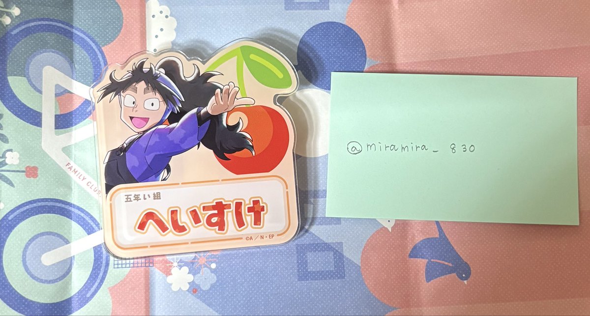 ミラ tweet media