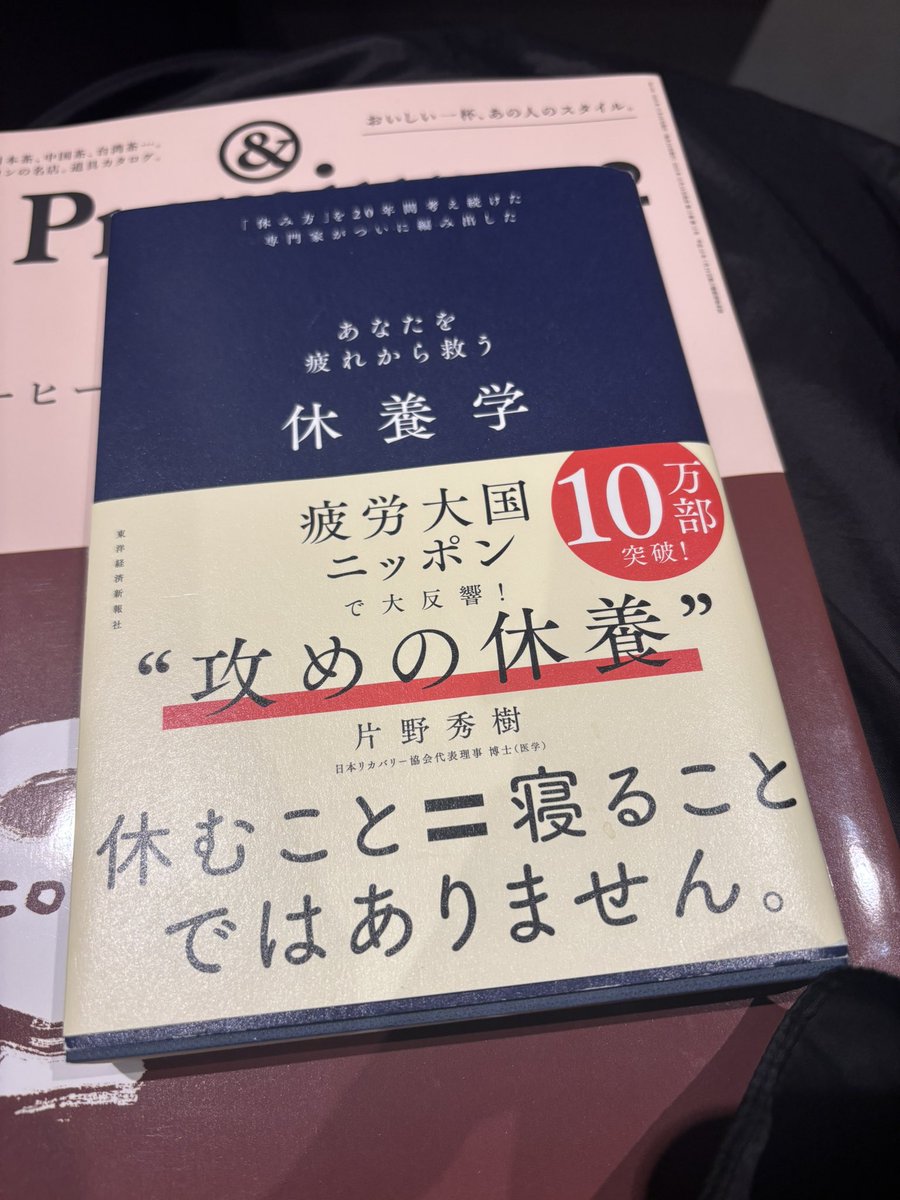 さとまき(makicoo) on X