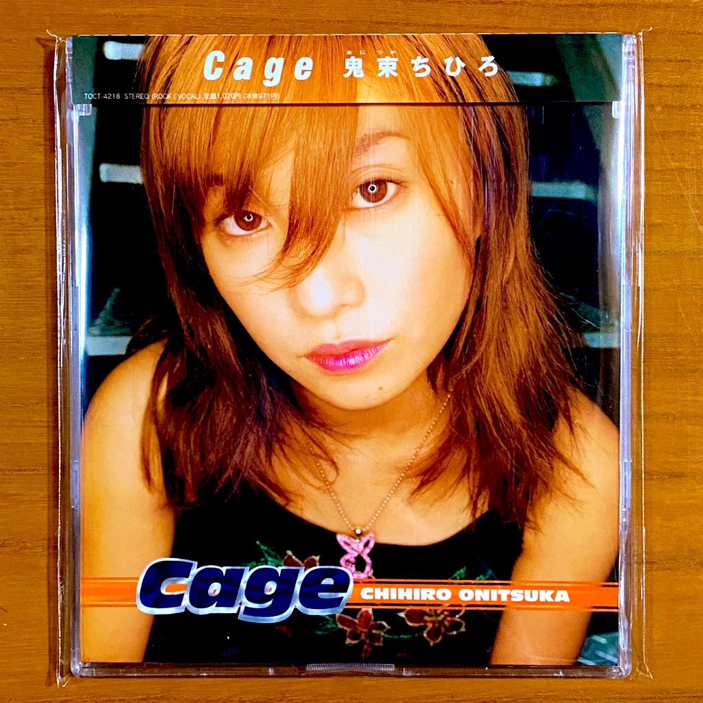 僕、そ～ゆ～の大好き™ on X