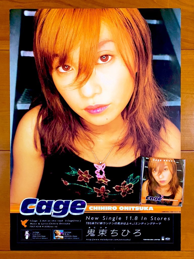 僕、そ～ゆ～の大好き™ on X