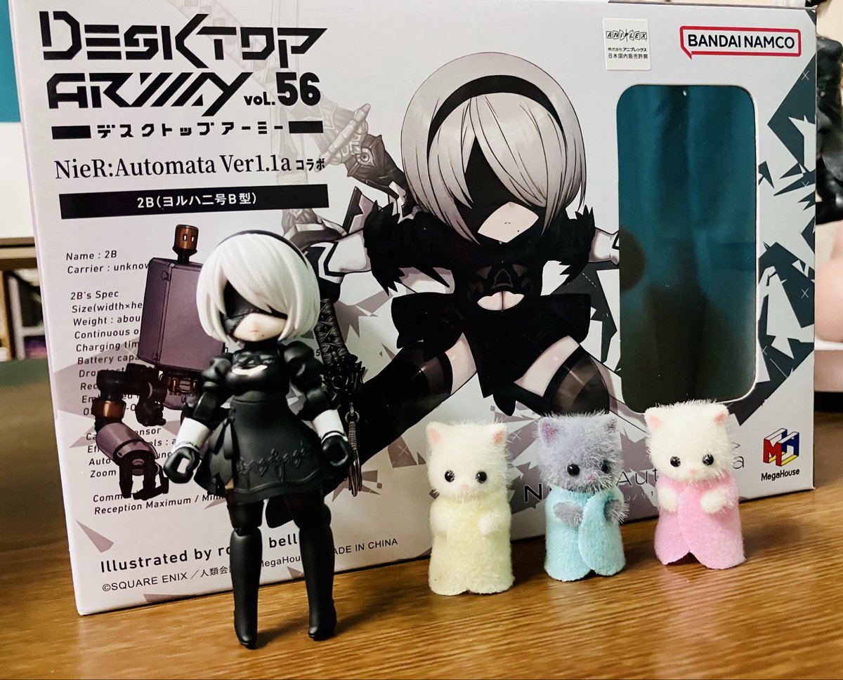 楽天市場】デスクトップアーミーの通販 デスクトップアーミー vol.56