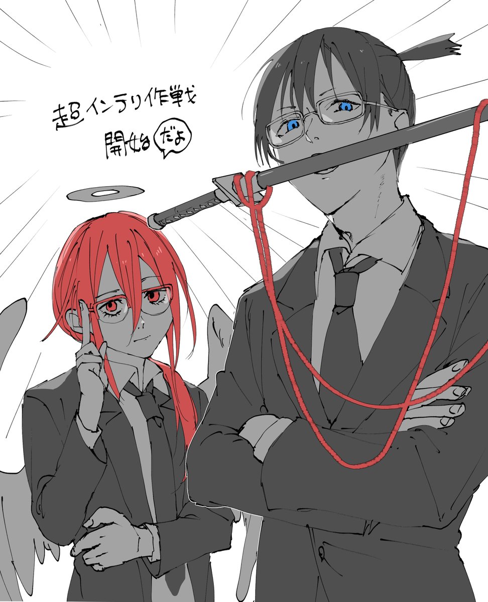 こころ (@mikamika0107) / Posts / X