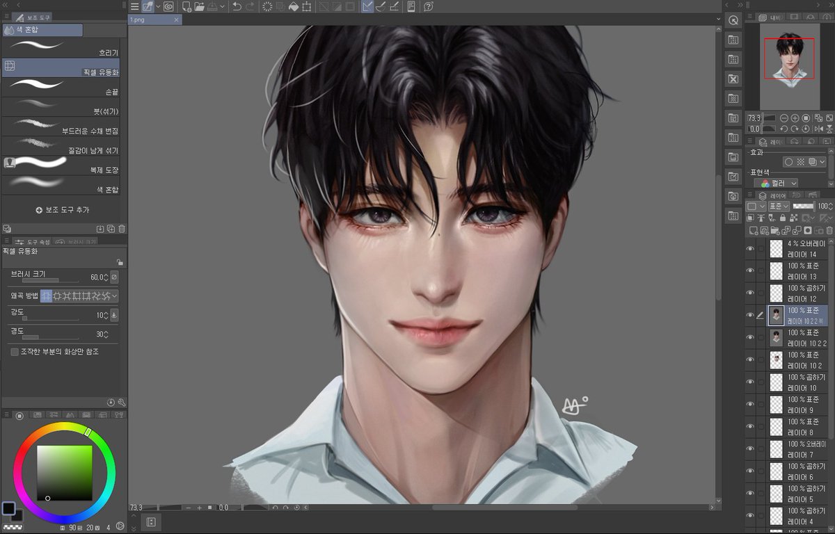 민공 (@mingong122) on Twitter photo 