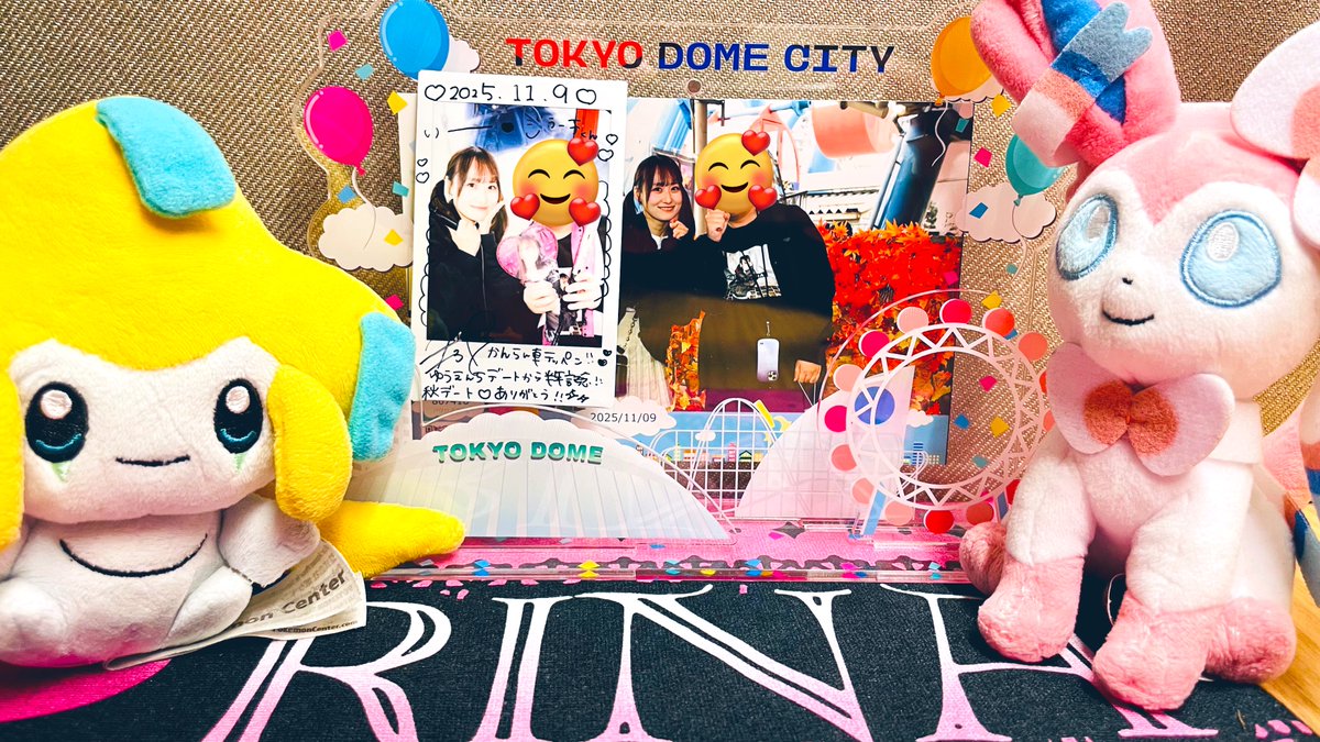 ジラーチくん7 (@bumpy3104) / Posts / X