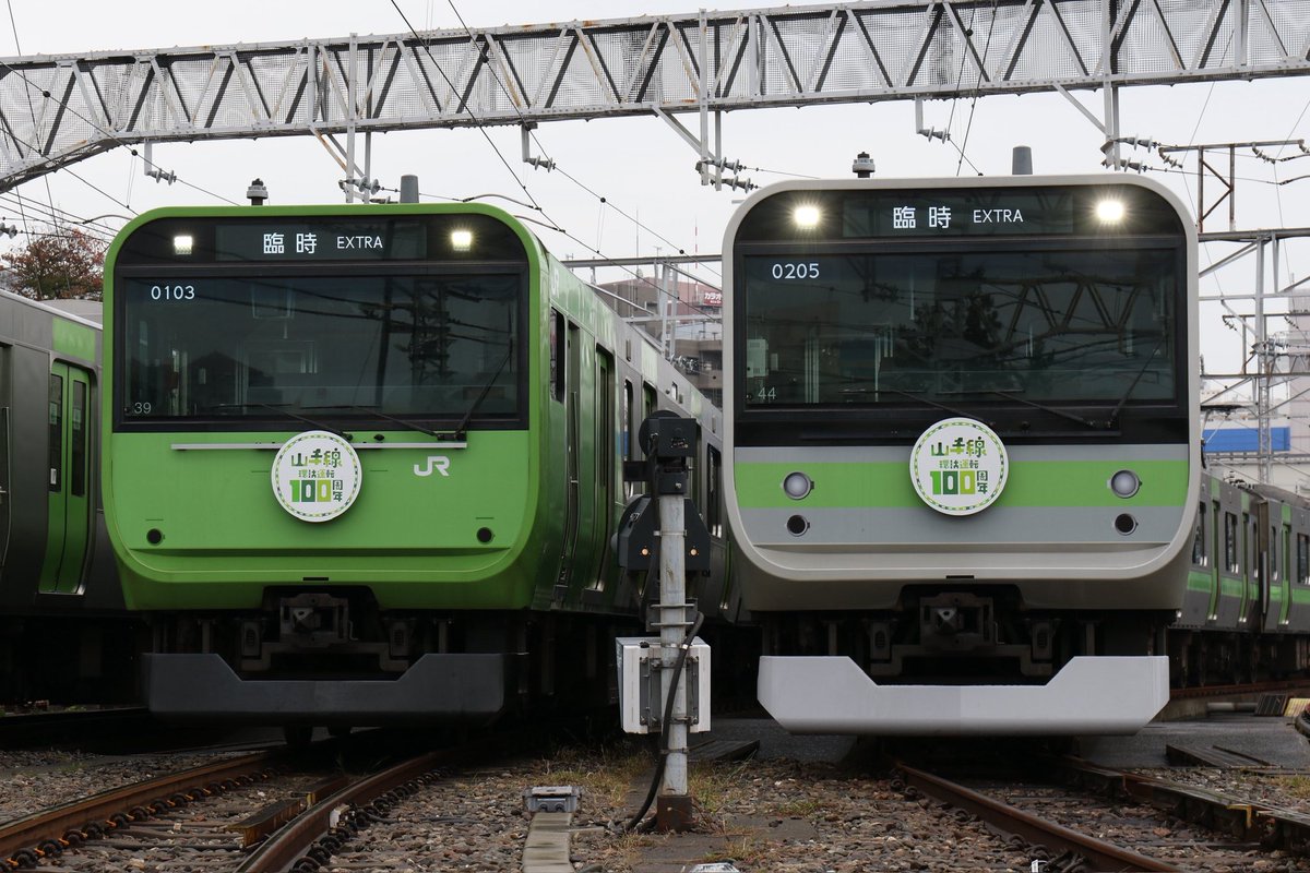 tmh.nさま専用 こまちゃん on X