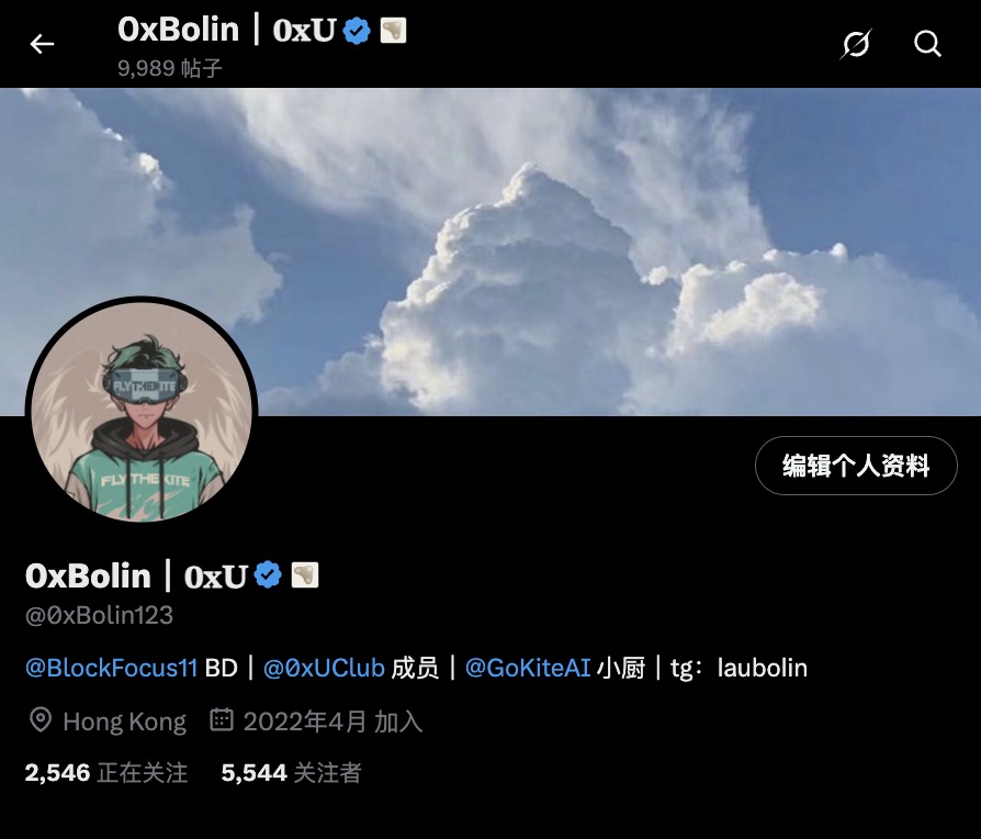0xBolin123's tweet image. 《0经验新人如何快速进入 Web3？》

本篇转自@Hanora_xyz @hananotsorry 

1️⃣以结果为导向，倒推成长路径

别盲目“学区块链”，先去看你想进的公司（Binance / OKX / Coinbase）的招聘 JD。搞清楚他们要什么人、需要哪些技能，然后反向去补，去制造相匹配的经历。目标清晰，学习才有方向…