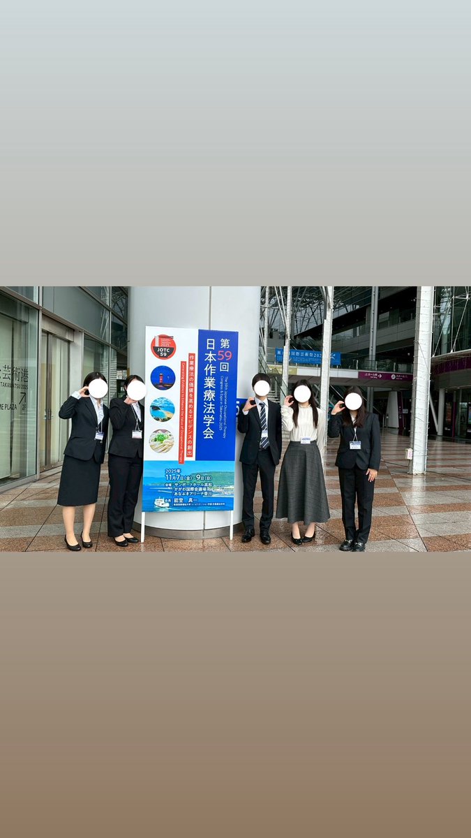 優斗 tweet media