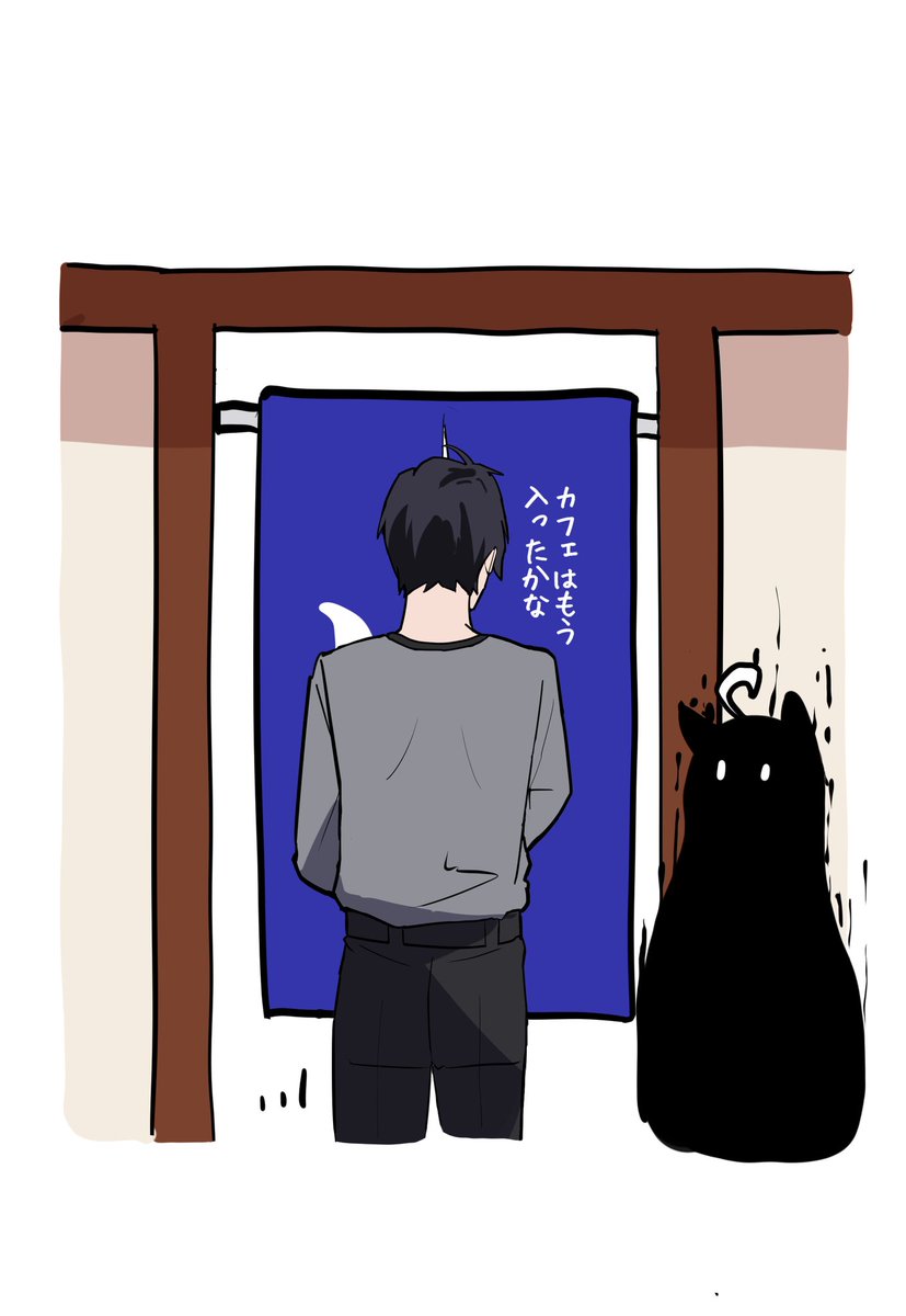 SLCunix's tweet image. イタズラをするカフェのお友だち