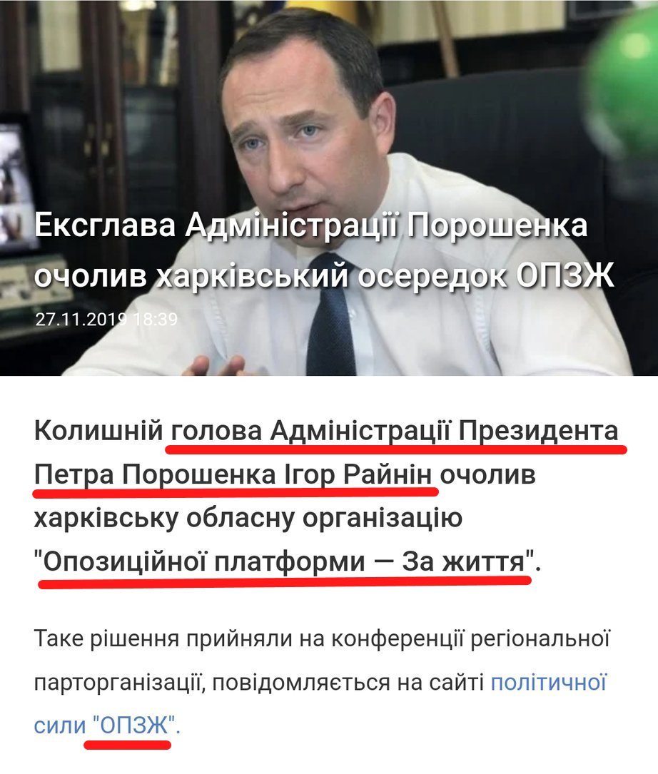 🇺🇦Volodymyrꑭ✙ tweet media