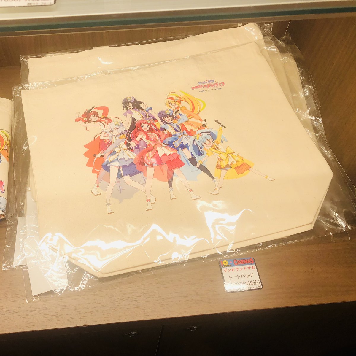 在庫ラスト　エクセル♡サーガ　トレーディングコレクション　天田印刷加工　未開封 アイ on X