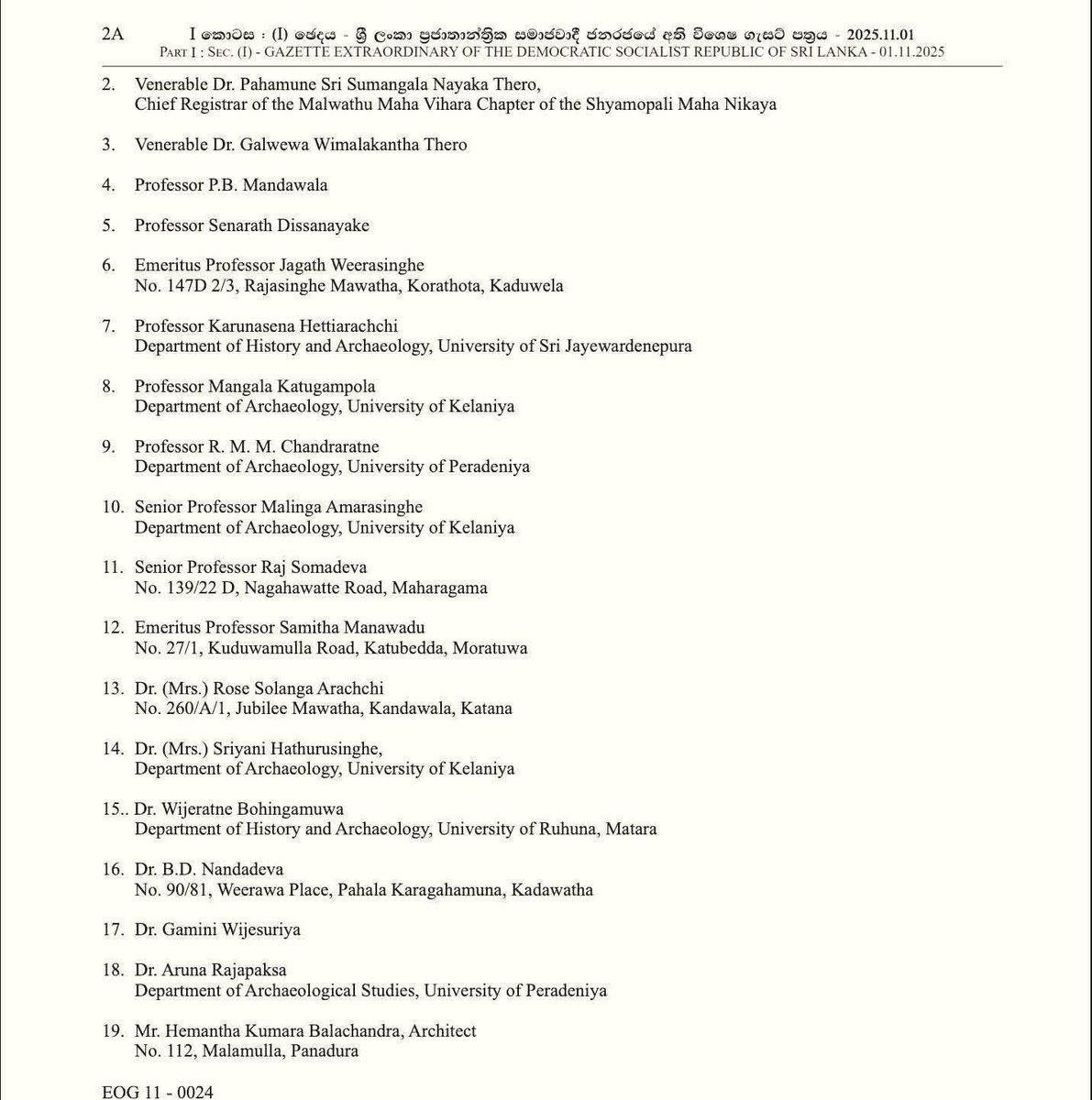 Again !!
Anura Dissanayake's <a href="/anuradisanayake/">Anura Kumara Dissanayake</a> government has appointed a fully Sinhala Budhist archaeology advisory committee, ensuring the SinBud dominance over archaeology and history, which has always been a reason for many issues in North and East.