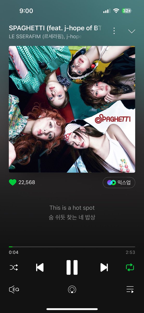 9시📣 저녁 드시고 나른한 시간
 🎇스밍은 안녕하시죠🙇‍♀️💜🫶

우리 함께라면 사막도 바다가 돼
우리 함께… 소년단 노래 들을래요?🎶

#르세라핌x제이홉_스파게티
#EAT_IT_UP_SPAGHETTI 
#함께_스밍해요_아미
#봄날 #AlwaysWithBTS