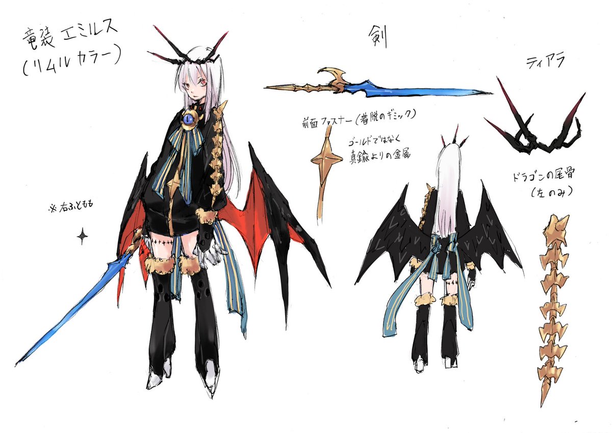 みっつばー / No.965 tweet media