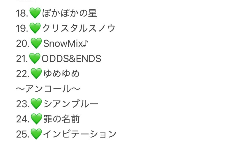 たまごぷりん on X