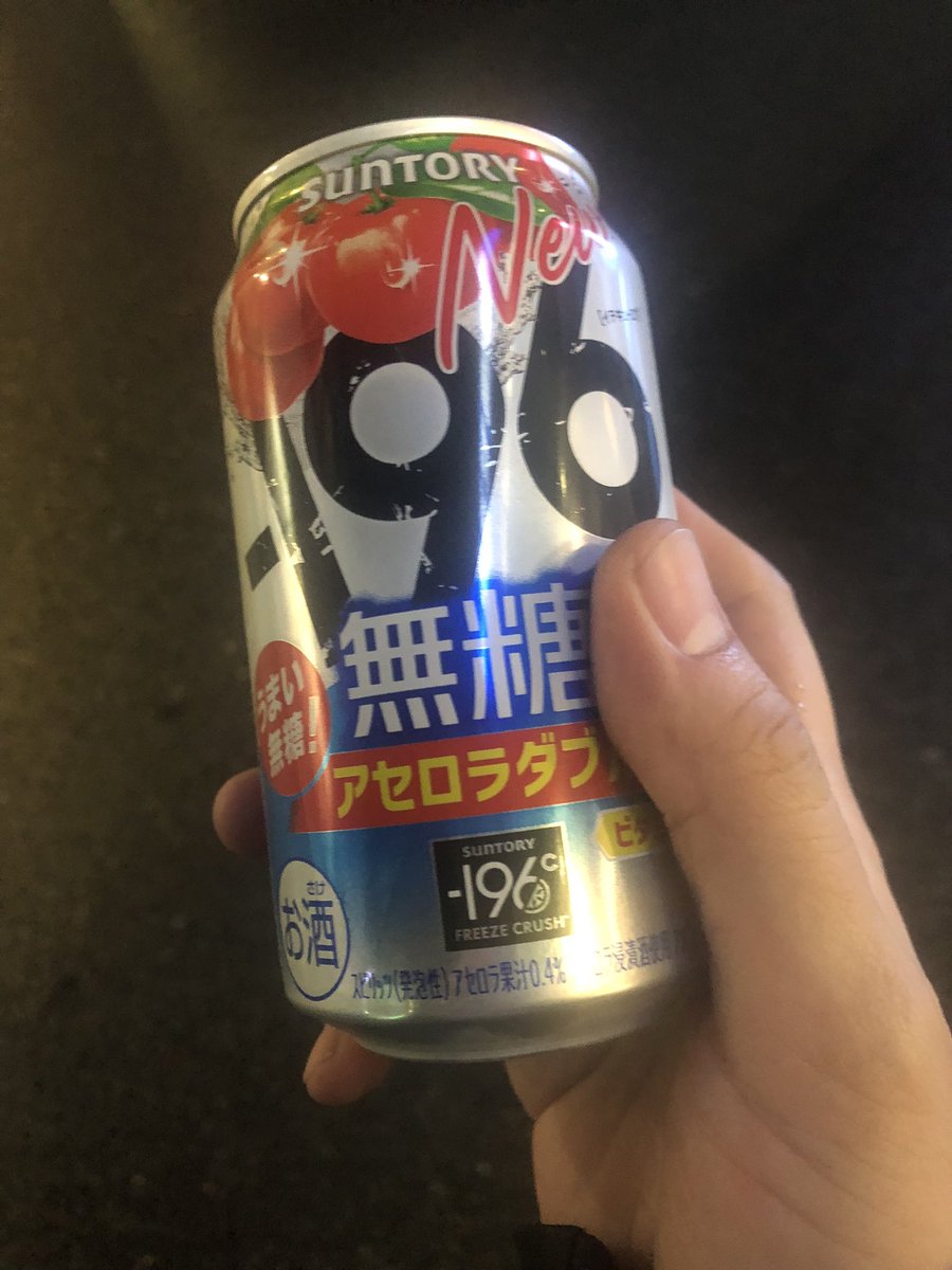 ゆうちゃん@絵師(っδωδc)🐣 on X