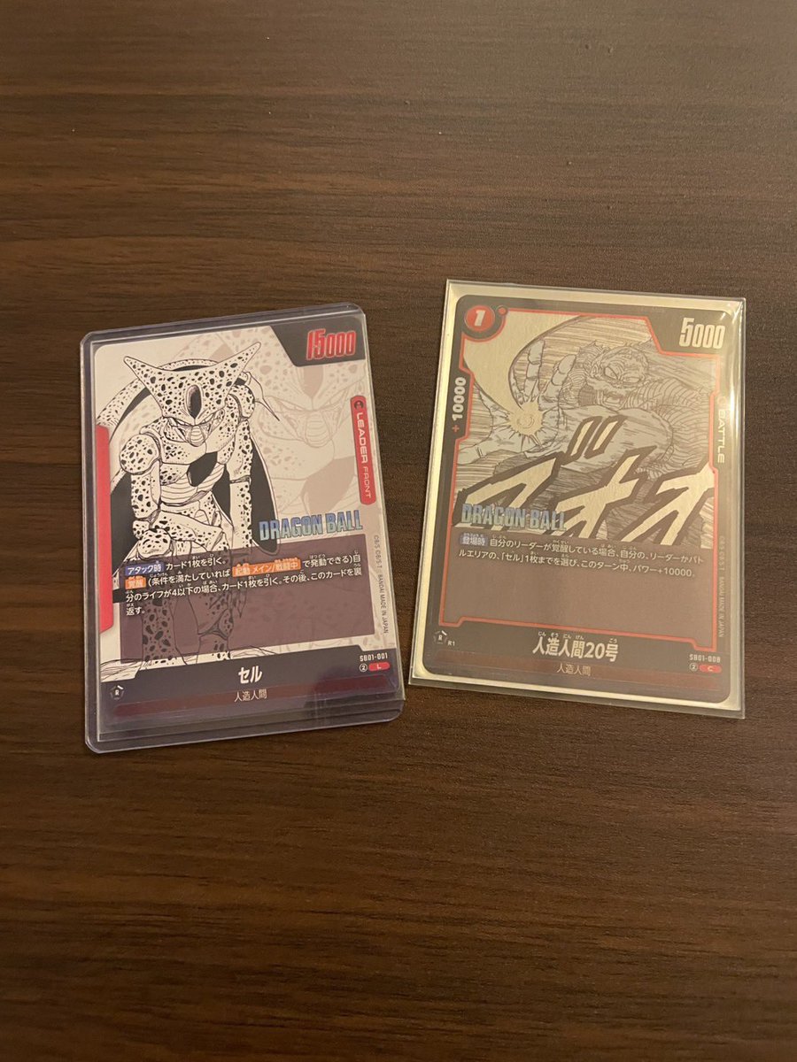 TCG Rookie(トレカルーキー)【公式】 on X