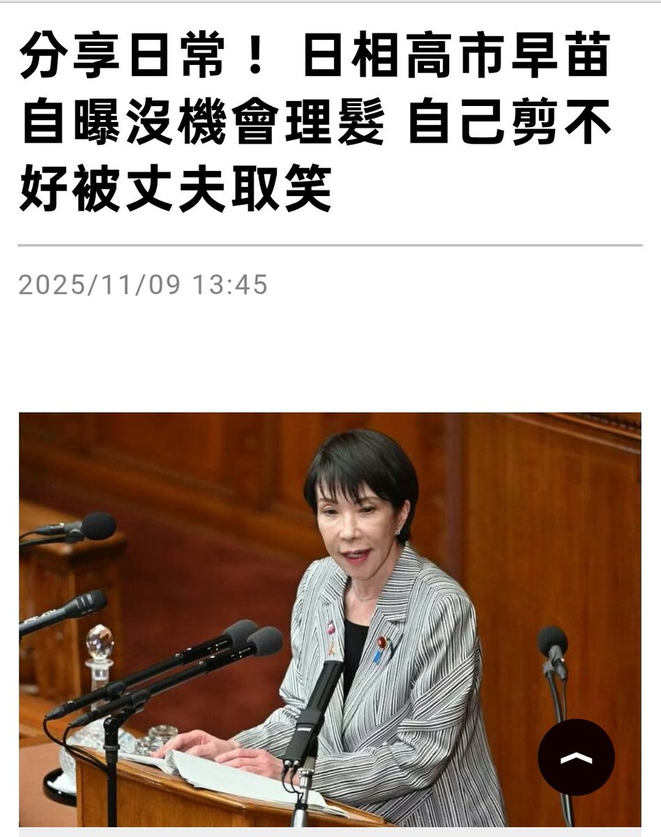 James Hsieh tweet media