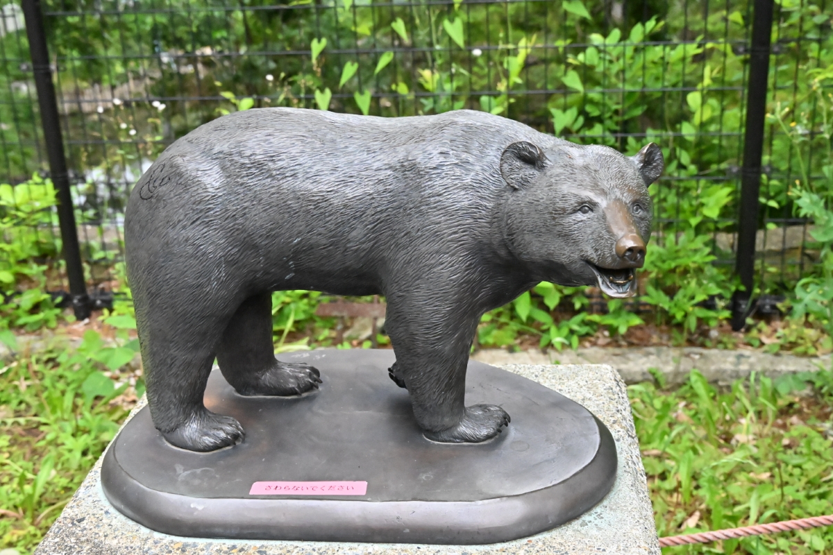 たてめおやじ on X