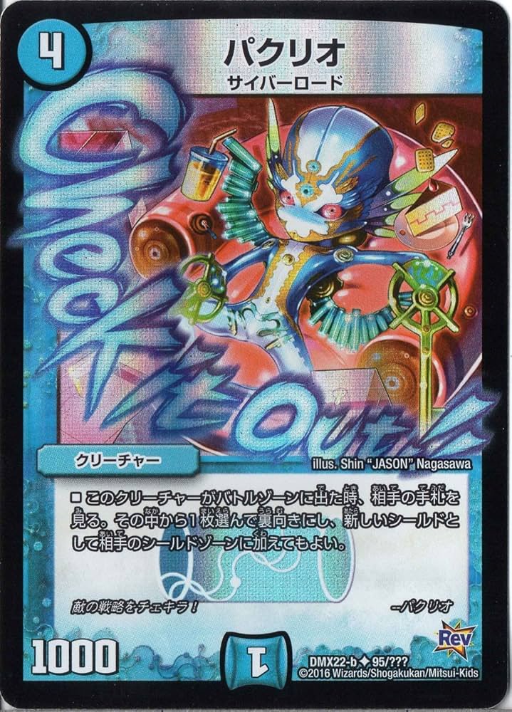 たまご tweet media